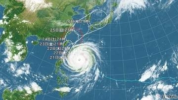 【台風情報】大型で猛烈な台風30号(チャンパー)の進路予想　22日午前9時には「猛烈」な勢力で沖縄の南に達する見込み　中心気圧915hPa、最大瞬間風速75m/s予想