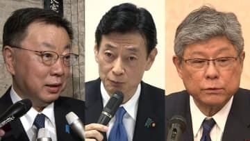 【速報】政倫審　西村氏・松野氏ら5人の審査申し立てを受理　28日にも開催へ