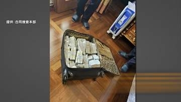 壁の横に“隠し金庫”　旧統一教会・韓鶴子総裁の自宅から30億円相当の札束の山　教団への献金など横領か