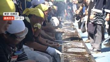 サンマ、マツタケ“秋の味覚”を堪能　3連休中日は秋空広がり行楽日和　西日本では真夏日も