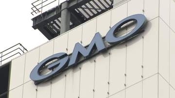攻撃者から80億円要求　GMO熊谷社長「応じず」　“きょう正午”利用客情報の公開、ランサムウェア攻撃実施の予告も