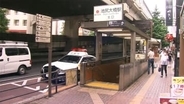 【速報】電車内の窓ガラス割られる　田園都市線・池尻大橋駅