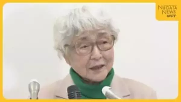 ｢北朝鮮に行きたい｣横田早紀江さん90歳に　金正恩総書記に直訴してでも娘に会いたい母の覚悟