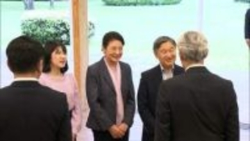 天皇皇后両陛下と愛子さまが2年ぶりに御料牧場へ　「楽しみに参りました」　1週間程度ご静養予定