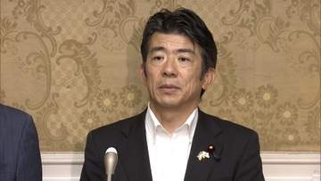 高市総理秘書の国会招致を要求　“中傷動画”を巡る問題