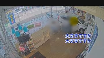 76歳女性が運転 事故の瞬間映像 店の利用客がケガ ｢もしかしたら自分も…｣ 相次ぐ事故に高齢ドライバーの本音は 【福岡発】