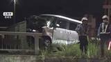 「軽自動車がガードパイプに衝突　はずみで前方の車に追突　70代男性が死亡　30代女性が重傷　広島市」の画像1