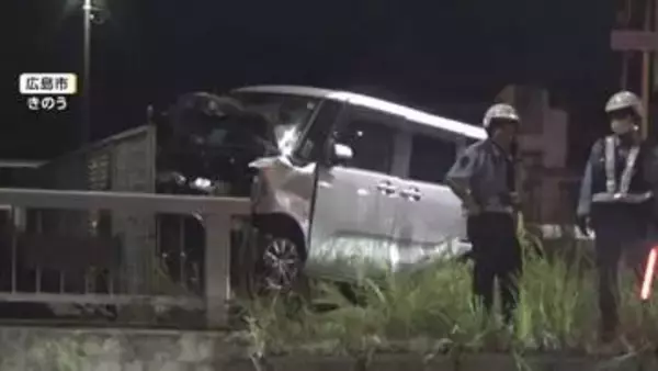 軽自動車がガードパイプに衝突　はずみで前方の車に追突　70代男性が死亡　30代女性が重傷　広島市