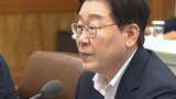 「韓国・李在明大統領の「不支持率」初の50％に　支持率42％で就任後最低　不動産政策に不満」の画像1