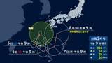 「鹿児島県の種子島・屋久島地方で「線状降水帯発生」　台風24号 今後の進路は？」の画像1