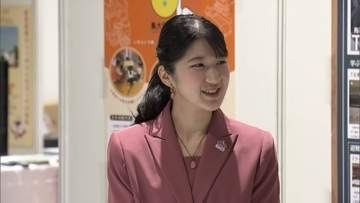 愛子さま「ぼうさいこくたい」で避難所運営をシミュレーションするワークショップに参加　地元の高校生などと交流