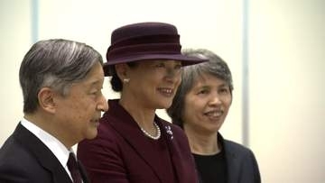 天皇皇后両陛下が「提灯」で交流　両陛下での訪問は9年ぶり　「国文祭」の開会式でよさこい鳴子踊りを鑑賞