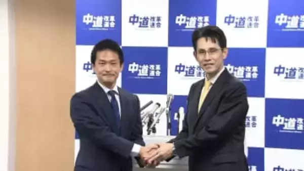 中道改革連合の代表選に階氏・小川氏が立候補　13日の議員総会で選出へ