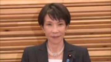 高市首相が「旧姓の単記」実現へ検討を指示…黄川田男女共同参画担当相が明らかに　具体的スケジュールへの言及避ける