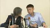 「田久保被告の代理人弁護士に対する懲戒請求や刑事告発を検討　学歴詐称問題をめぐり発足の市民団体　「誰も責任を取らないという風潮を良しとしない」　8200万円超に上る選挙費用の賠償を求め住民監査請求」の画像1