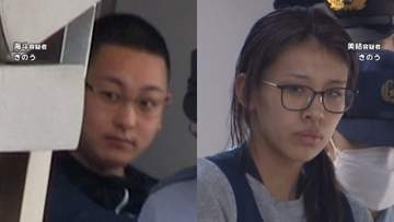 少年ら被害者の飼い犬も殺害か　動物愛護法違反も 栃木強盗殺人