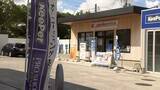 「「強盗。事務所に犯人がたてこもり」ガソリンスタンドから110番通報　6分後に店員が犯人取り押さえ　警察官が身柄確保　千葉・成田」の画像1