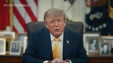 トランプ大統領が「オバマケア」加入者100万人に500ドル返金へ　前政権で「必要以上の手数料徴収」　中間選挙を前に支持つなぎ止めへ