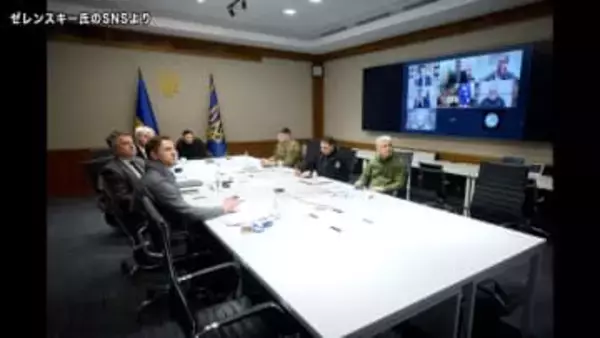 ウクライナの「安全の保証」めぐりアメリカとウクライナが会合