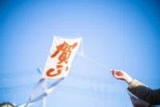 年末年始の平均予算は約4万8000円…物価高影響し「予定はない」が6割で「帰省」は14.4％と2年連続減少