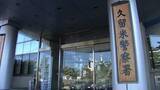 「7歳女児誘拐か　27歳男逮捕　前日から行方不明　けがなし」の画像1