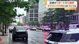 「ホワイトハウス近くで発砲　シークレットサービスが応戦し21歳男死亡　トランプ大統領に影響なし　アメリカ」の画像1