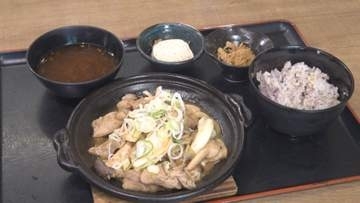 カレーから郷土料理まで…約65種類のメニュー揃う岐阜市役所の大食堂 一般客の利用が8割占める人気の秘密