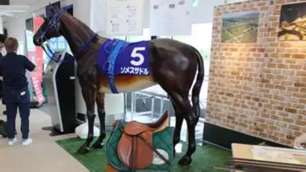 札幌競馬場で「馬具展示＆鞍づくり」　武豊騎手オリジナルモデルを2年かけて開発「普段フォーカスされることがない馬具や鞍を知っていただきたい」