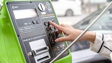 「災害用伝言ダイヤル171」を知っていますか？電話がつながりにくくても使える！メリットや使い方をNTT東日本に聞いた