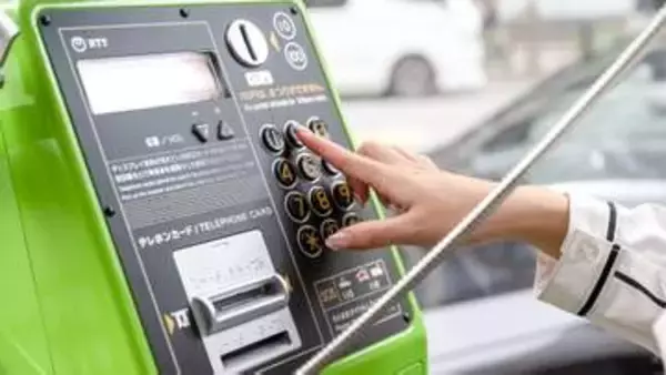 「災害用伝言ダイヤル171」を知っていますか？電話がつながりにくくても使える！メリットや使い方をNTT東日本に聞いた
