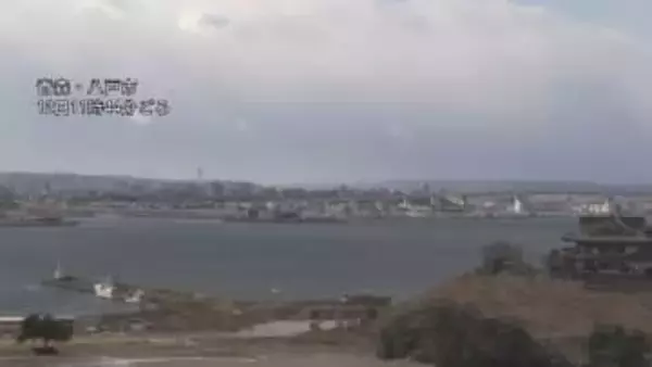 気象庁が北海道･東北地方の津波注意報を14時5分に全て解除　観測された最大波は北海道・えりも庶野で20cm、青森・八戸港で20cm