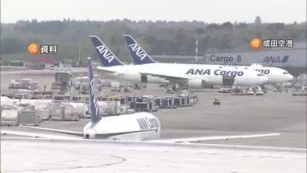 「安全管理システム機能していない」国交省が全日空に業務改善勧告　整備業務で不適切行為複数確認　禁止ブレーキオイル使用や虚偽記録も