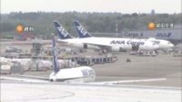 「安全管理システム機能していない」国交省が全日空に業務改善勧告　整備業務で不適切行為複数確認　禁止ブレーキオイル使用や虚偽記録も