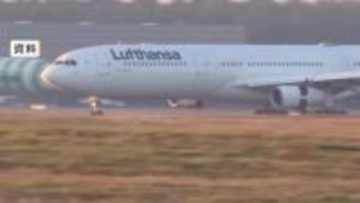 ドイツ航空大手ルフトハンザが減便　中東情勢受け10月までに2万便運休　1日あたり120便　燃料価格が2倍に上昇し採算取れず