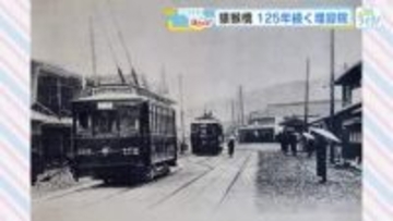 猿猴橋まち歩き──理容院とカメラ店が伝える街の時間【広島発】