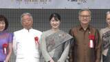 「愛子さまが「ラオスフェスティバル」へ　副首相夫人から贈られた民族衣装でテープカット　去年11月に公式訪問」の画像1
