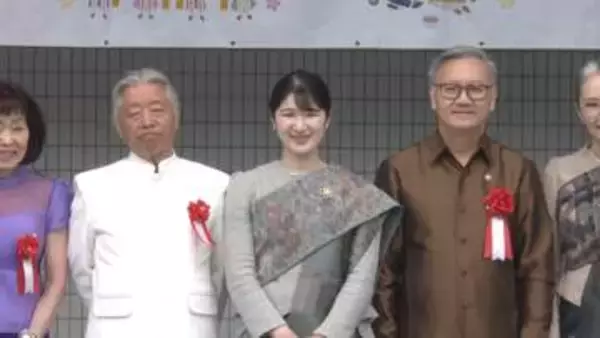 愛子さまが「ラオスフェスティバル」へ　副首相夫人から贈られた民族衣装でテープカット　去年11月に公式訪問