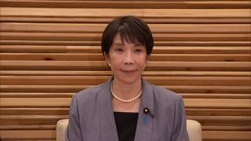 高市総理「財源需要には十分対応できる」　食料品消費税1％方針“実質ゼロ”で閣議決定　「社会保障にも影響尾でないようにしっかりと」
