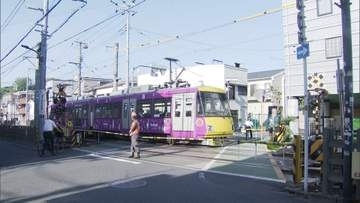 東急世田谷線の踏切で遮断機が上がったまま電車通過　信号装置の部品交換するも原因不明