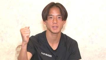 【北海道マラソン2026】名門・旭化成で社会人1年目の夏に挑む塩出翔太「一発ギャフンと言わせたい」