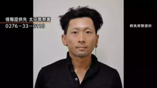 長女の元夫・三原理稀容疑者を逮捕　高崎市内のパチンコ店で発見　群馬・太田市女性殺害事件