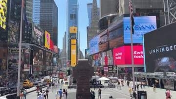 アメリカ消費者物価指数3.7％上昇　4カ月ぶり伸び率拡大　追加利上げ観測で円安進む