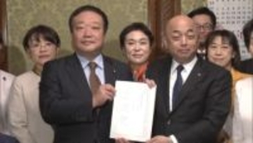 「特別児童扶養手当」の所得制限撤廃へ立憲が法案提出、障害児のいる家庭への支援拡大　国民民主との協力も視野