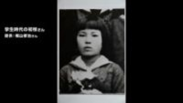 骨壺にあった遺髪もとにDNA型鑑定し原爆犠牲者の身元判明　親族「立証された…本当によかった」広島市が初実施