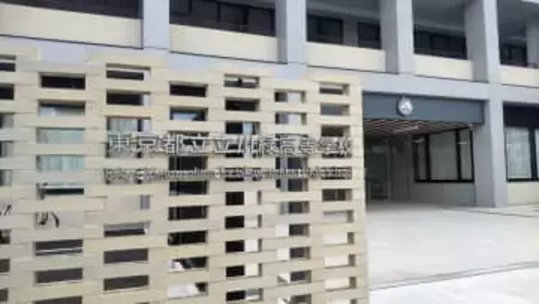 制服も私服もOK！校内にはアイス自販機も…9割が不登校経験者の都立立川緑高校で広がる新しい学びの形「自分たちの学校は自分たちでつくる」