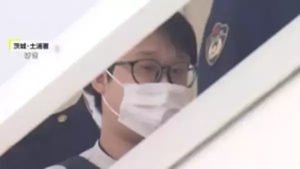 「助けることなく、その場を離れました」洗濯機内に誤って2歳児落ち窒息死…気付きながら放置した父親（31）を送検