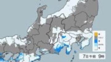 【雪の予想 関東甲信】平地でも積雪か　東京23区2センチ、多摩西部8センチ、関東北部・南部の平地10センチ、甲信20センチ　24時間予想降雪量（7日午前6時から・多い所で）　雪や路面の凍結による交通障害に注意・警戒