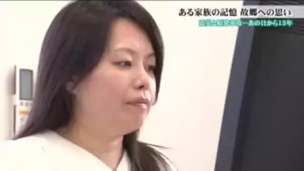 震災15年、故郷・富岡町へ帰還した家族の今　避難先で育った娘も巣立ち…離れても心は一つ「あなたの故郷はここ」