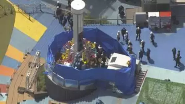 遊具の装置「電磁弁」から油漏れ確認　油圧低下し落下した座席部分に挟まれたか　東京ドームシティ女性従業員死亡