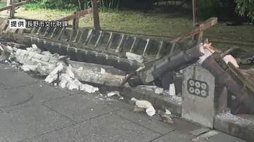 長雨が影響か　国の史跡「真田邸」の土塀が約50ｍ倒壊　「一気に崩れて驚いた」バラバラの瓦や木材が歩道を覆う　木材が劣化、水分を含み重みに耐えられらなくなった可能性　長野市松代町